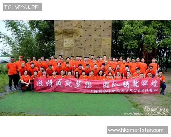 博卡青年百年荣耀与阿根廷足球激情文化的辉煌传承之路