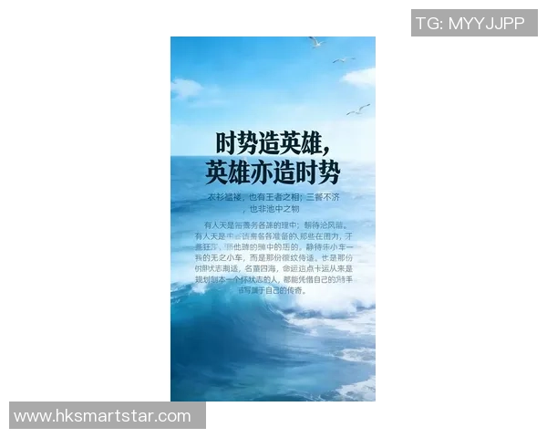 哈维带领下的巴萨传奇再现：从青训到辉煌，创造无数辉煌时刻